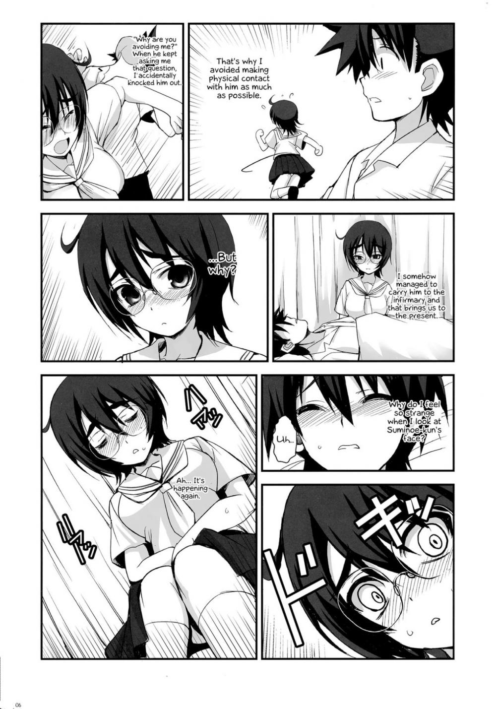 Hentai Manga Comic-Mikuni-san-chi's Miharu-san-Read-4